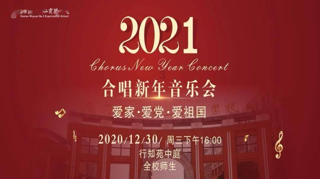 青春是该平平淡淡，还是轰轰烈烈？